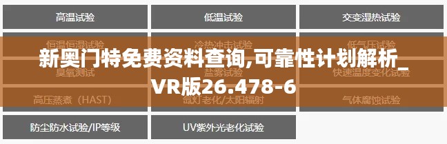 毛手毛脚 第5页