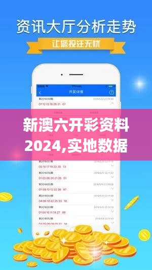 新闻动态 第471页