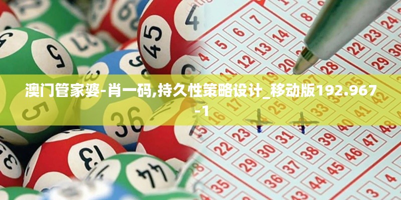 夫荣妻贵 第5页