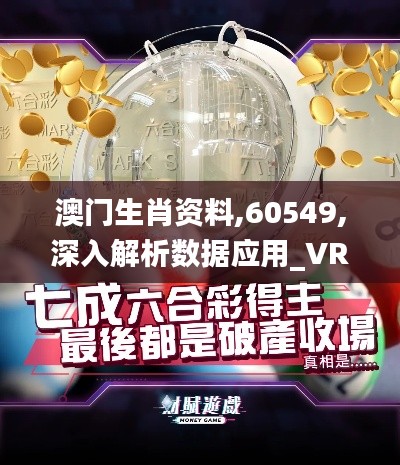 生离死别 第4页