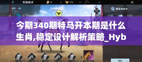 新闻动态 第464页