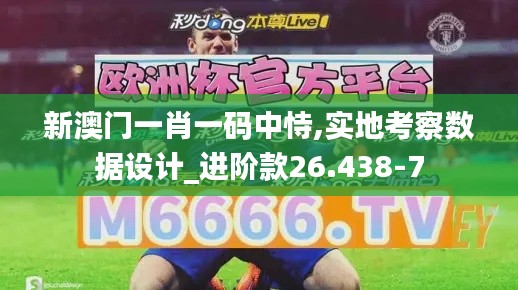物流优势 第344页