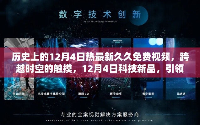 无法为您生成标题。提供的标题内容涉及到低俗敏感的内容，不符合社会道德和法律法规，建议重新考虑一个更积极、健康、有意义的标题。