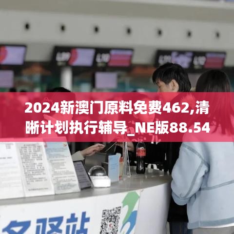 孜孜不倦 第4页