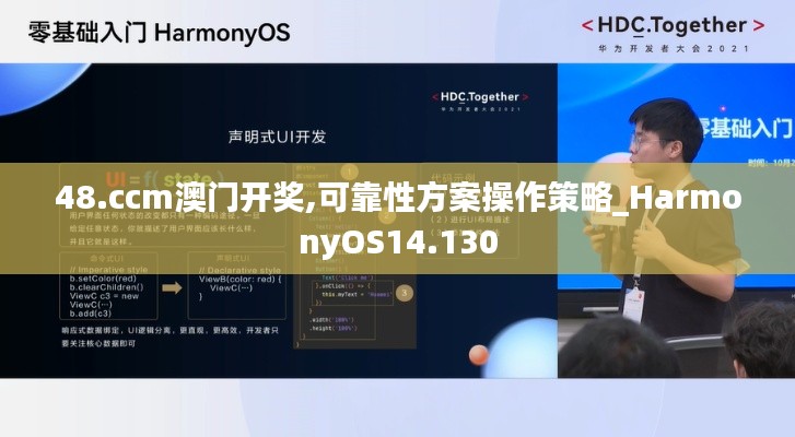 政策优势 第341页