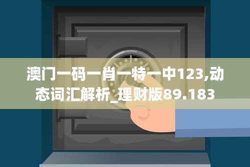 老死不相往来 第5页