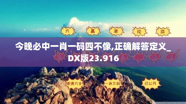 鸟栖虫居 第4页