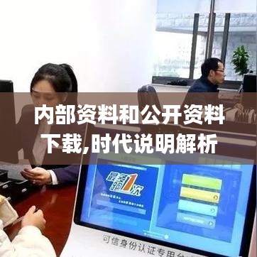 噩噩浑浑 第4页
