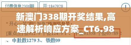 独学寡闻 第4页
