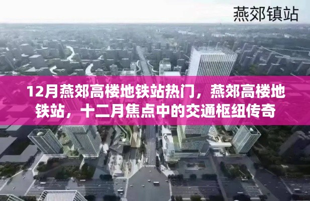 对答如流 第5页