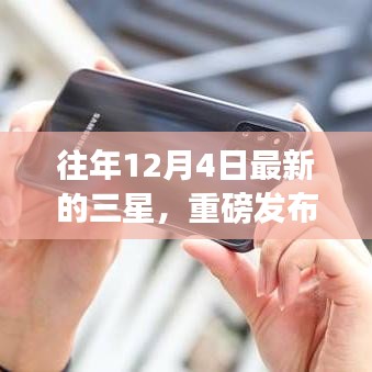 第2597页