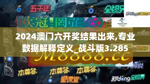 德才兼备 第4页