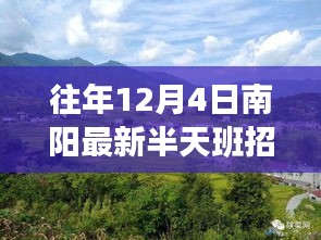 寻找内心宁静与平和