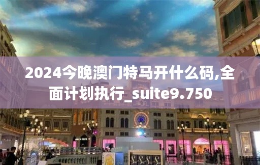 普度众生 第4页