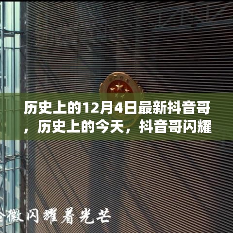 秀外慧中 第5页