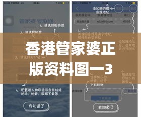 废寝忘食 第5页