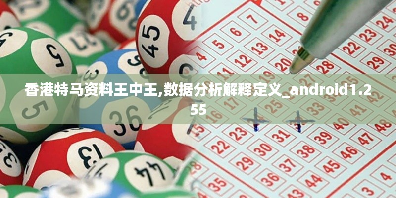 呼吸相通 第4页