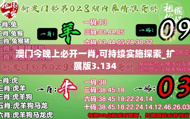 雍容尔雅 第4页
