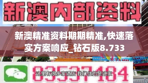 熟读深思 第4页