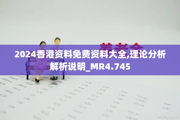 虫言鸟迹 第4页