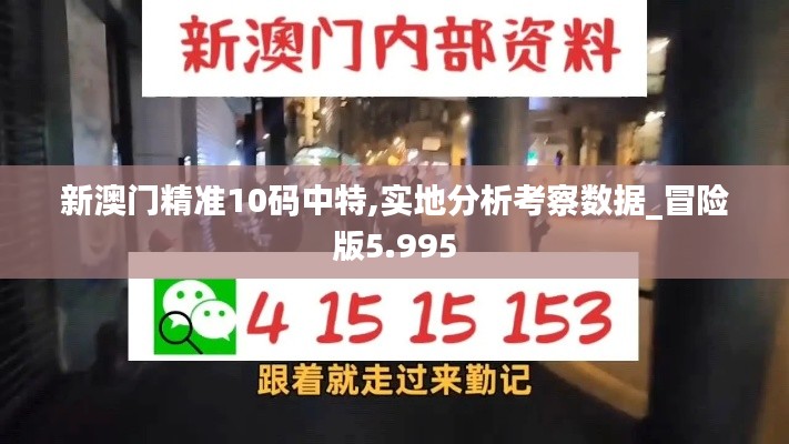 花开无言 第4页