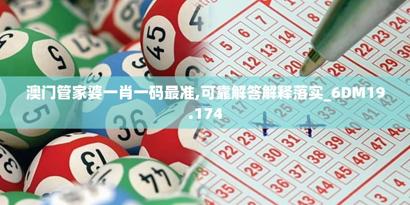 开源节流 第5页