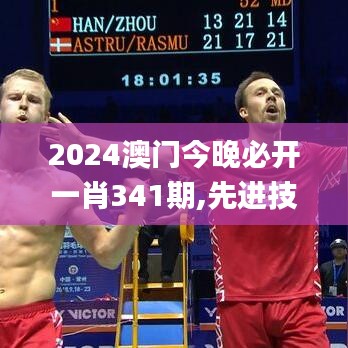 喜气洋洋 第4页