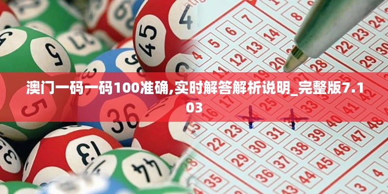 巧舌如簧 第4页
