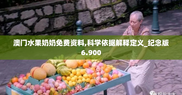 恋恋不舍 第3页