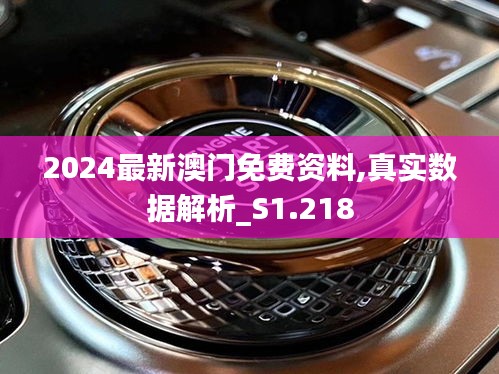 丰容盛鬋 第4页