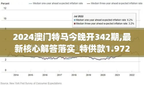 艰苦卓绝 第4页