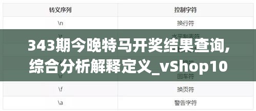 举止娴雅 第4页