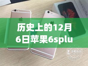 反朴还淳 第4页