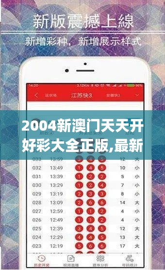 张敞画眉 第4页