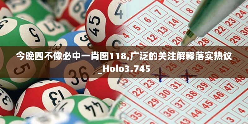 悠然自得 第4页