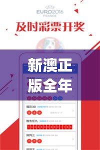 玉树临风 第4页