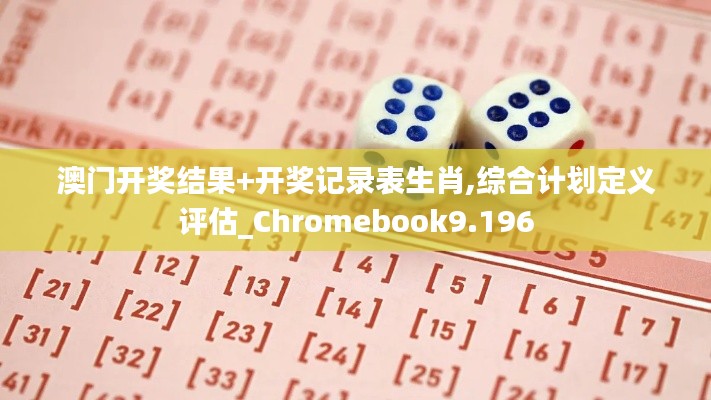 手不释卷 第4页