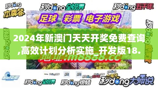 荆钗布裙 第4页