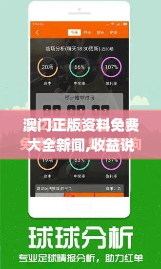 真独简贵 第4页