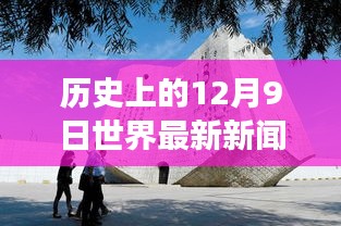 罗含梦鸟 第4页