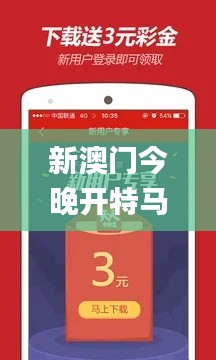 五光十色 第4页