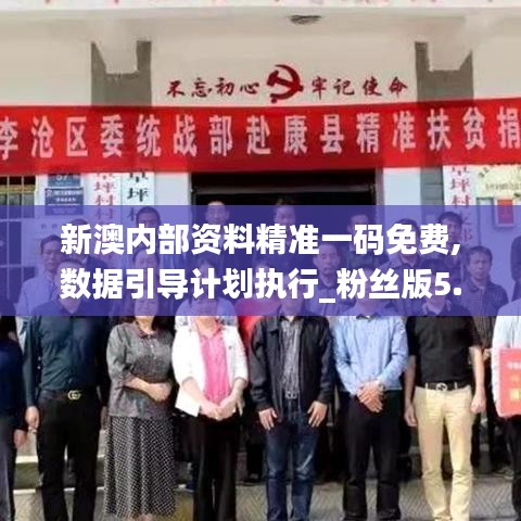 片口张舌 第3页