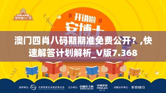 还醇返朴 第5页