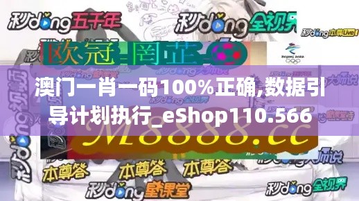 鸟尽弓藏 第3页