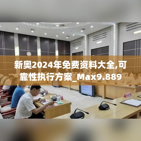 物以希为贵 第3页