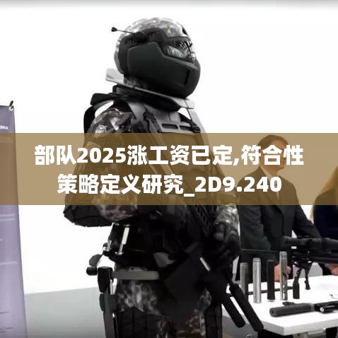 集腋成裘 第3页