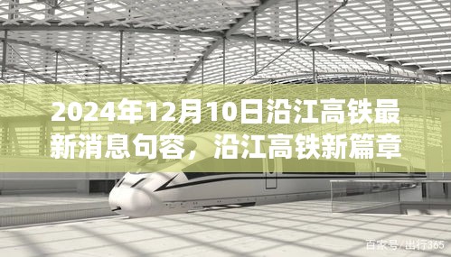 箪瓢陋室 第3页