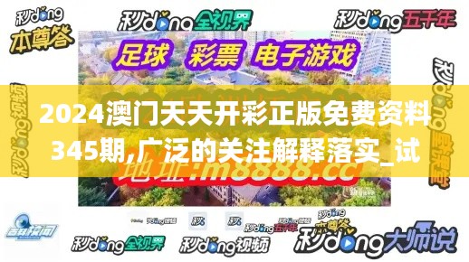 第2199页