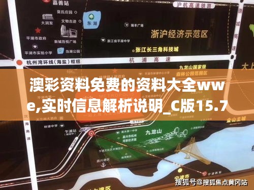艰苦朴素 第3页
