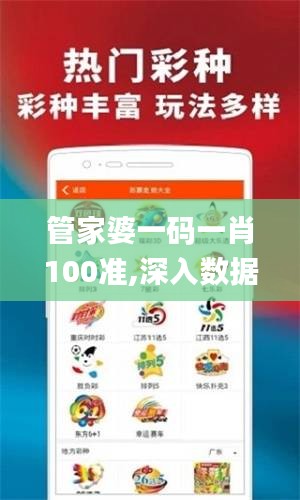 十全十美 第4页